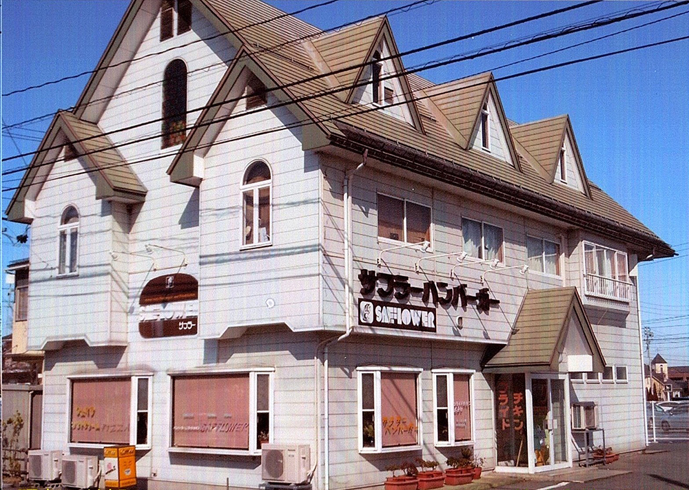 スライダー画像1