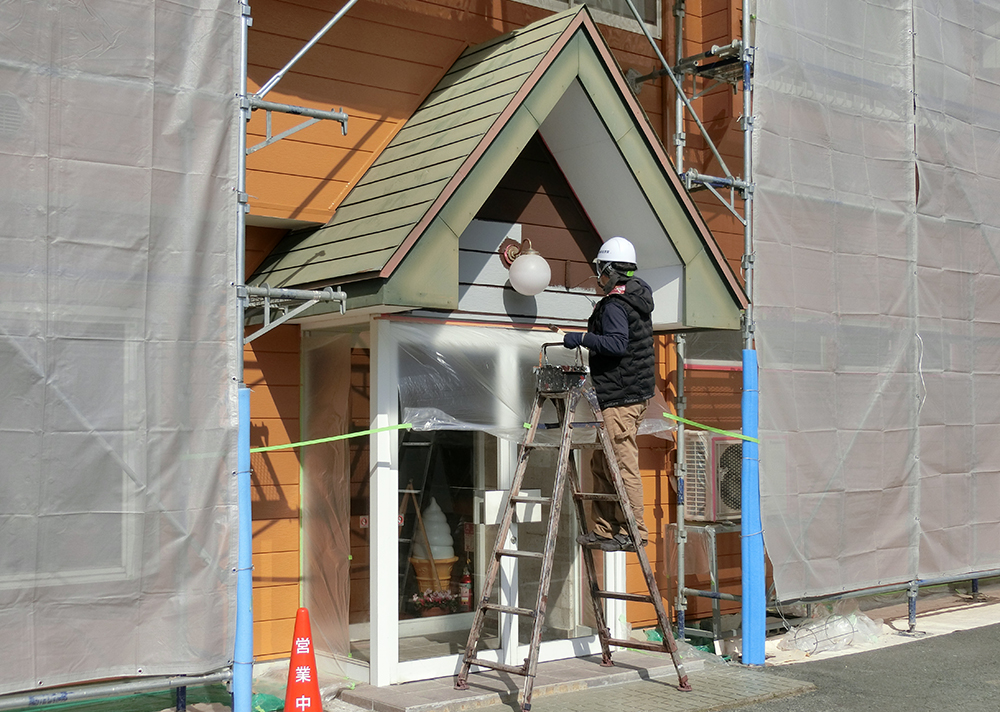 スライダー画像2