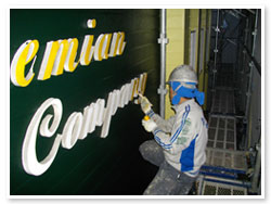 看板ネーム塗装